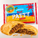 Port Royal Beef Patty